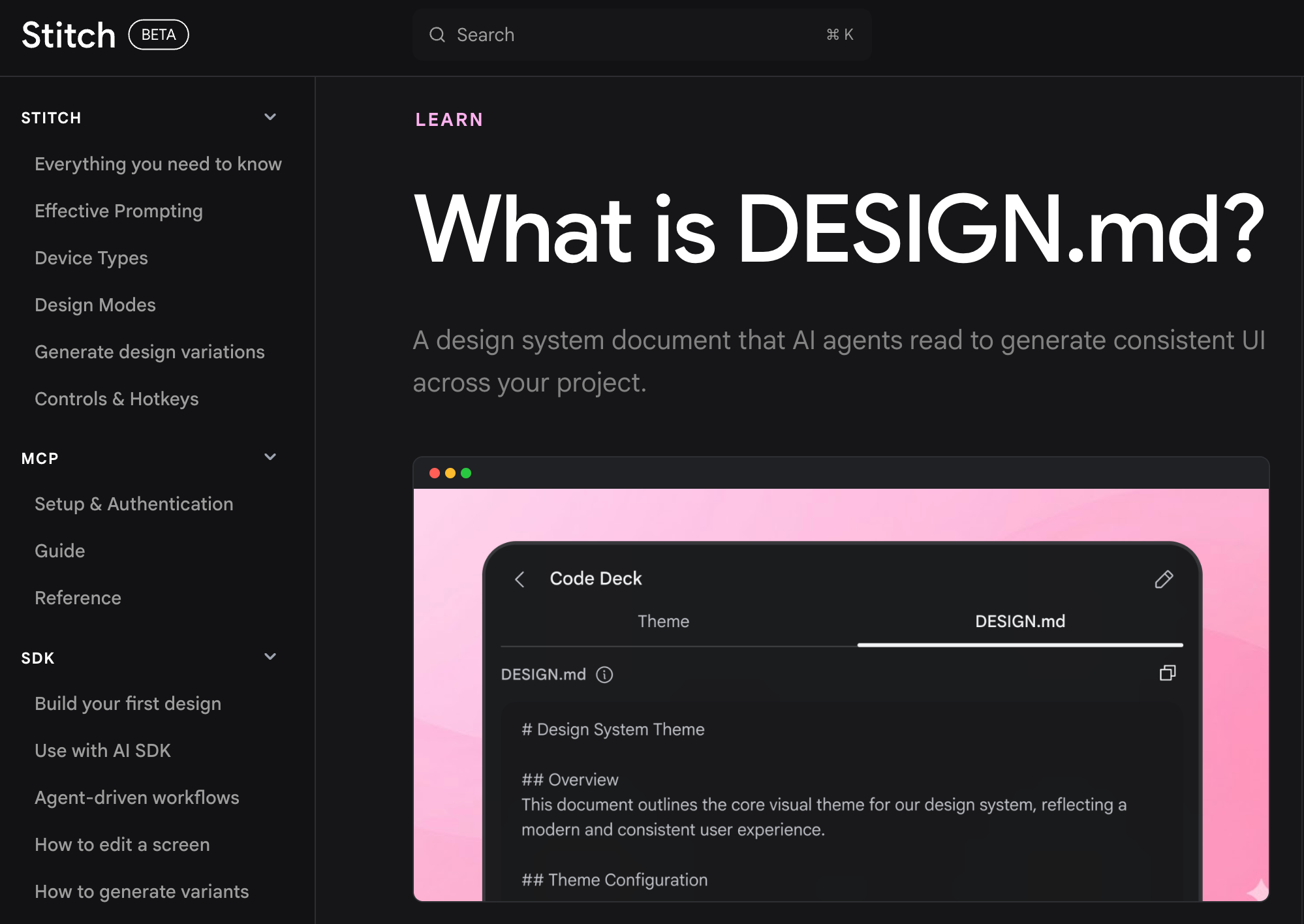 Stitch公式ドキュメントのDESIGN.md解説ページ。デザインシステムをMarkdownで管理する仕組みを説明している