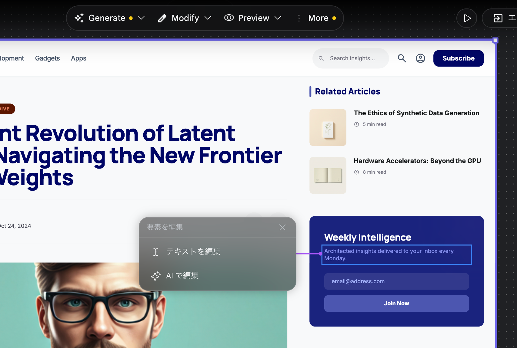 Direct Edits機能のポップアップメニュー。テキスト編集やAI編集が選択できる