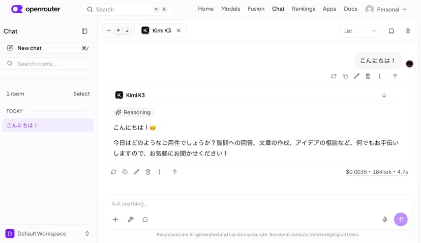 OpenRouterのChat画面でKimi K3と日本語で会話している例。応答コストや生成トークン数も表示される