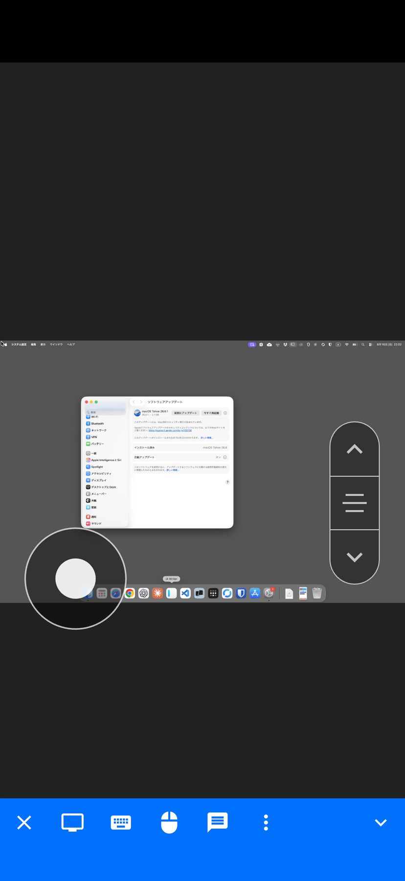 スマホのRustDeskでMacのデスクトップを表示し、仮想マウスで遠隔操作している画面
