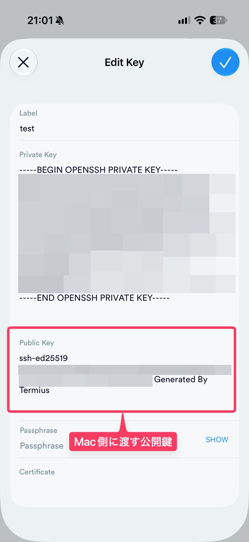 TermiusのEdit Key画面。秘密鍵と公開鍵が表示され、Macに渡すのは下側のPublic Keyだけ