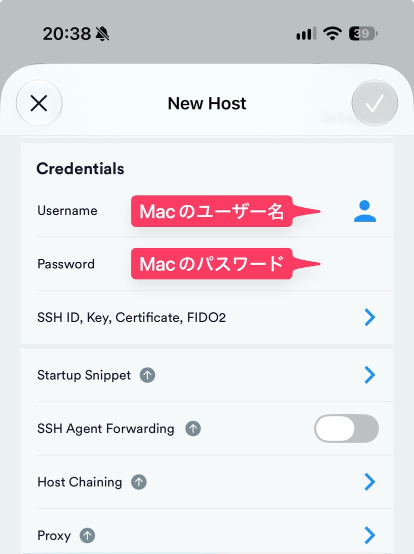 TermiusのCredentials欄。UsernameにMacのユーザー名、PasswordにMacのログインパスワードを入力する