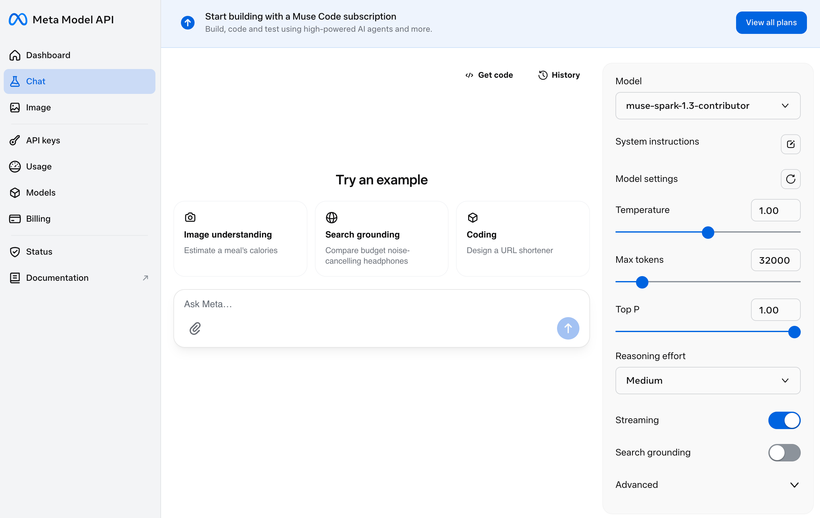 Meta Model API の Chat 画面。モデルに muse-spark-1.3-contributor が選択され、右側に Reasoning effort などの設定パネルが並ぶ
