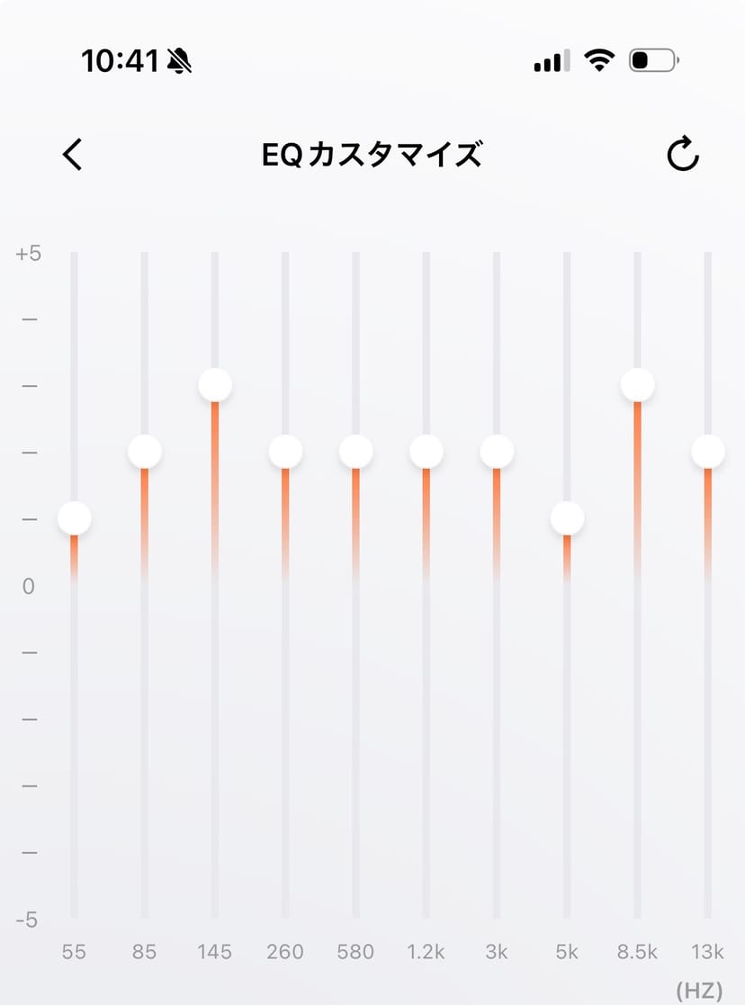 Shokzアプリの10バンドイコライザー画面。55Hzから13kHzまで細かく調整可能