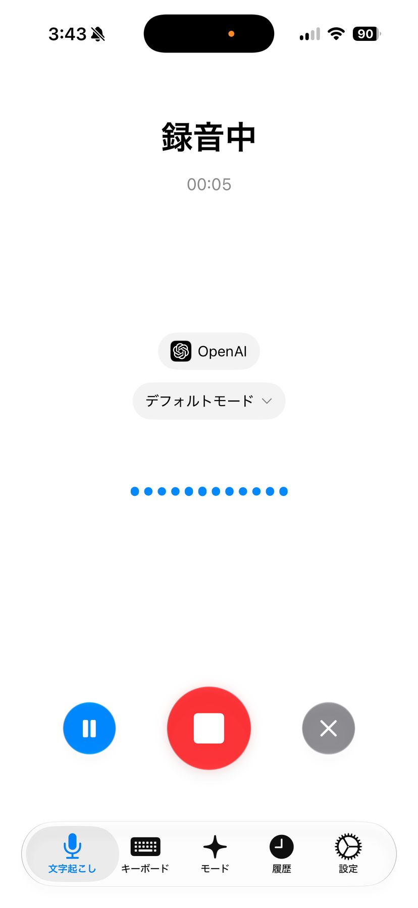 Spokenlyの録音中画面。プロバイダはOpenAI、モードはデフォルトモードで、一時停止・停止・キャンセルの3ボタンが並ぶ