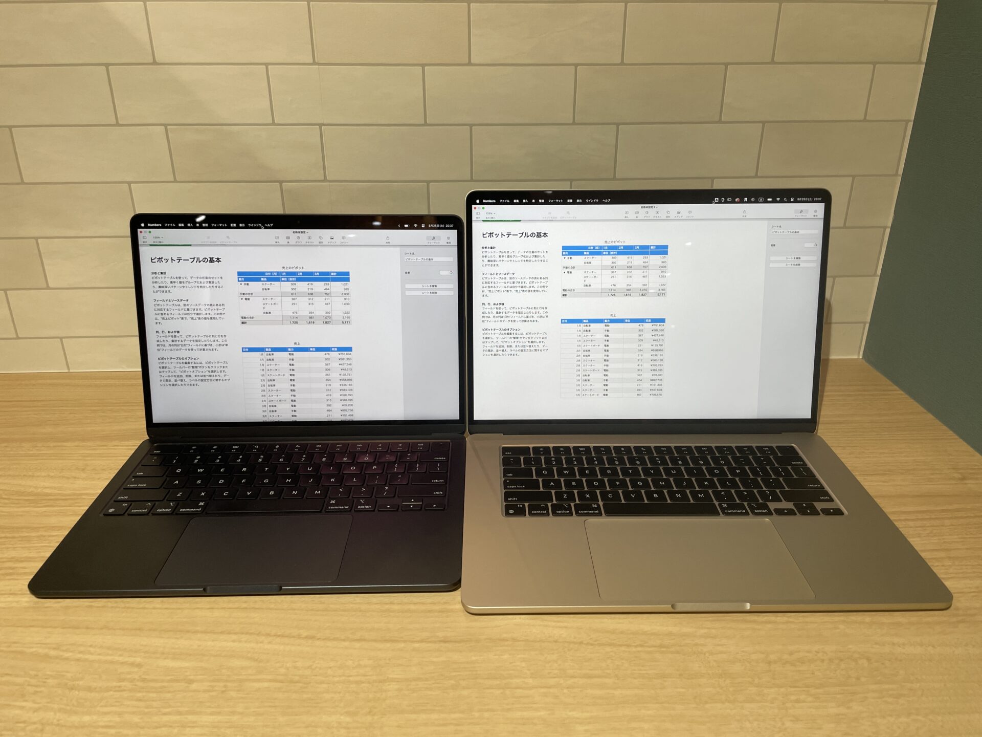 M3 Mac Book Air購入ガイド：13インチと15インチのどちらを選ぶ