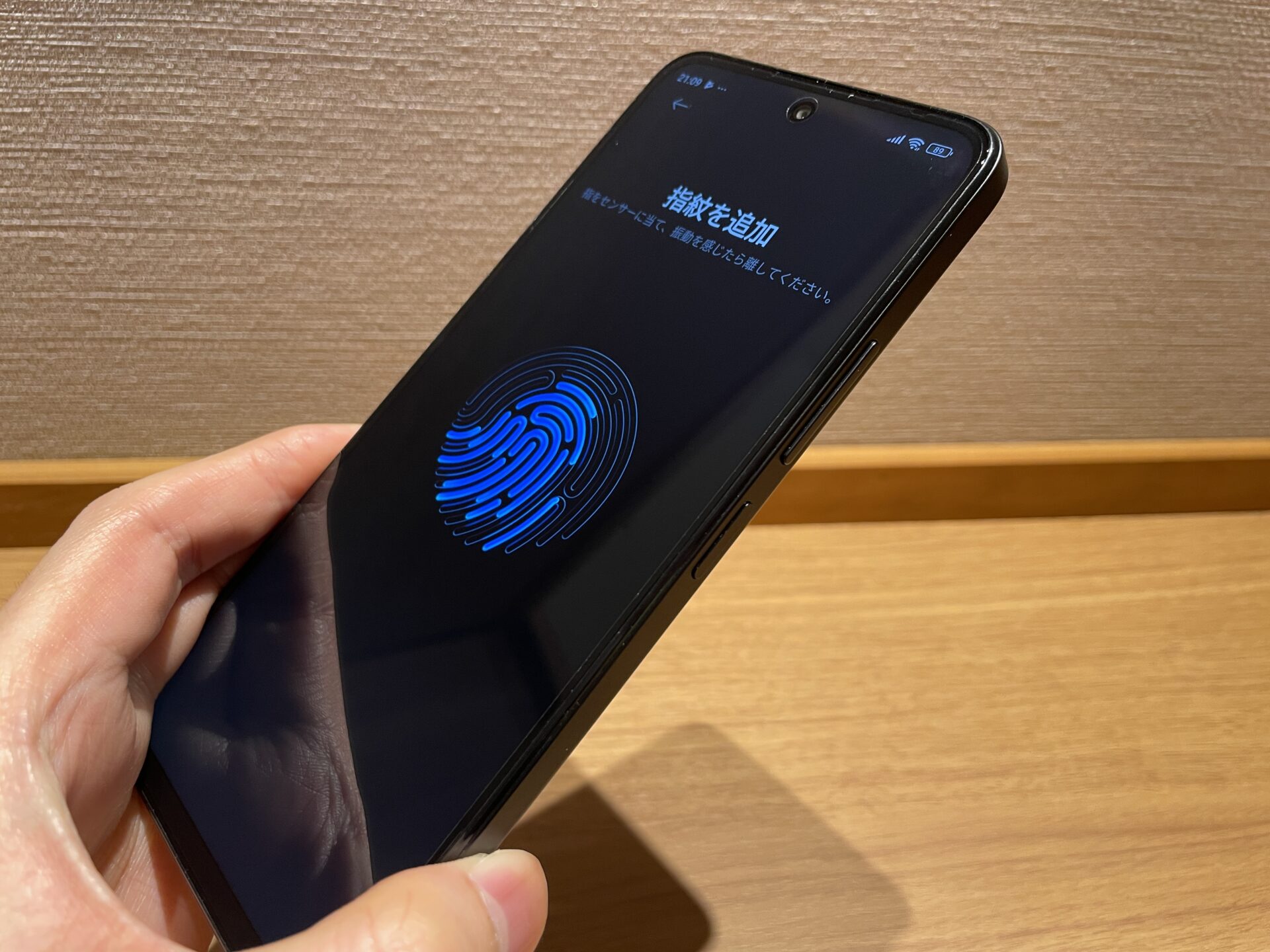 Redmi 12 5G」徹底レビュー：2万円台の5G対応＆FeliCa対応SIM