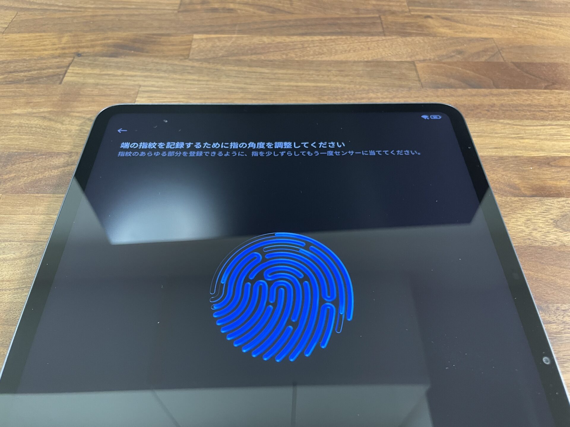 Xiaomi Pad 6S Pro 徹底レビュー：ほぼiPad Proな高性能・高コスパ