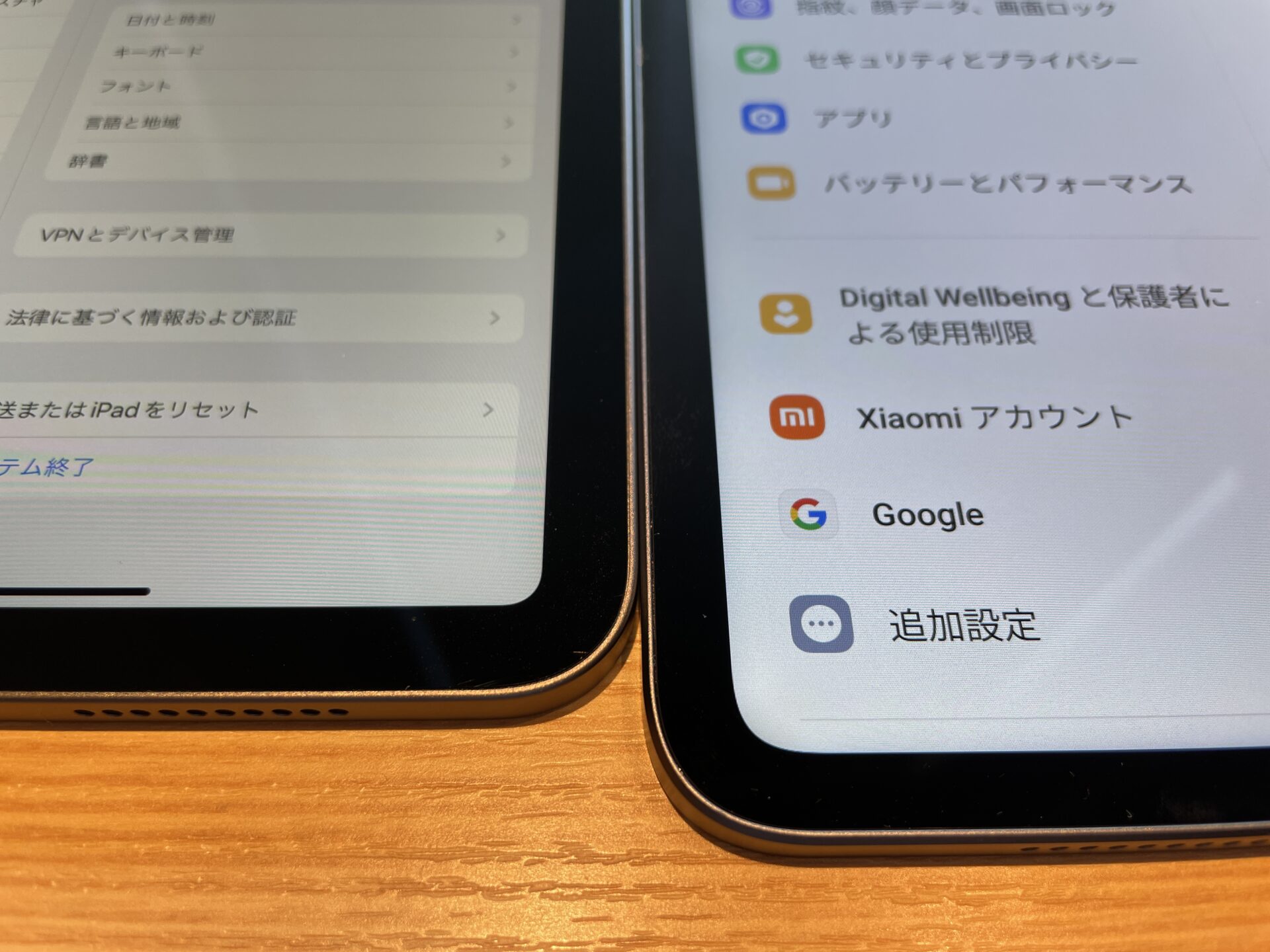 Xiaomi Pad 6S Pro 徹底レビュー：ほぼiPad Proな高性能・高コスパ