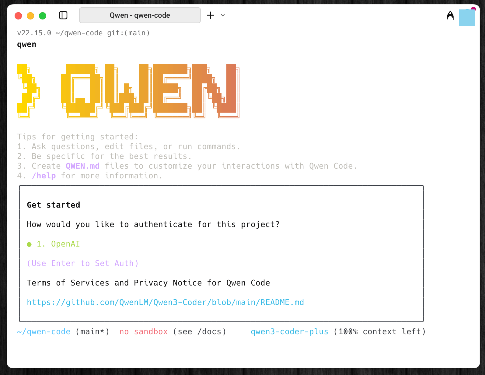 Qwen3 Coder 完全ガイド：Claude 4・GPT-4.1 に並ぶ最強のコーディング特化AI | AIじゃないよ