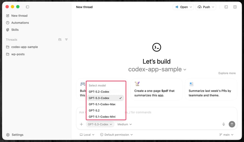 Codexアプリのモデル選択画面。GPT-5.3-Codexが選択されている