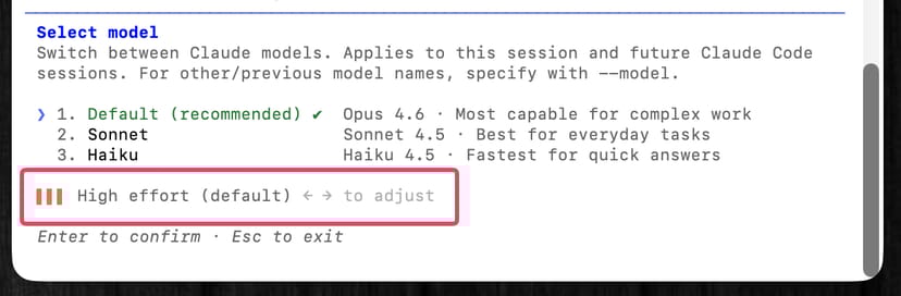 Claude Codeのモデル選択画面。Opus 4.6が選択され、下部にHigh effort (default)と左右キーでの調整方法が表示されている